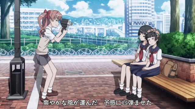 多摩センター三角広場